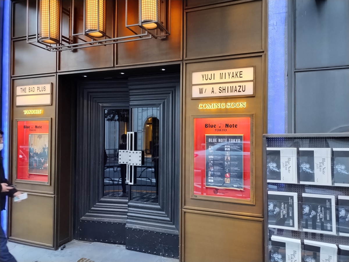Welcome to Blue Note Tokyo