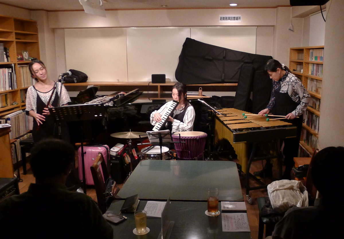 Toritoritori trio with Kana Fuefuki (flute, piano), Hitomi Aikawa (melodica, percussion), and Megumi Hattori (vibraphone, piano) at In F in March 2025